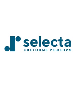 Осветительное оборудование Selecta