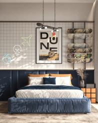 Проект частного дома, Арамиль