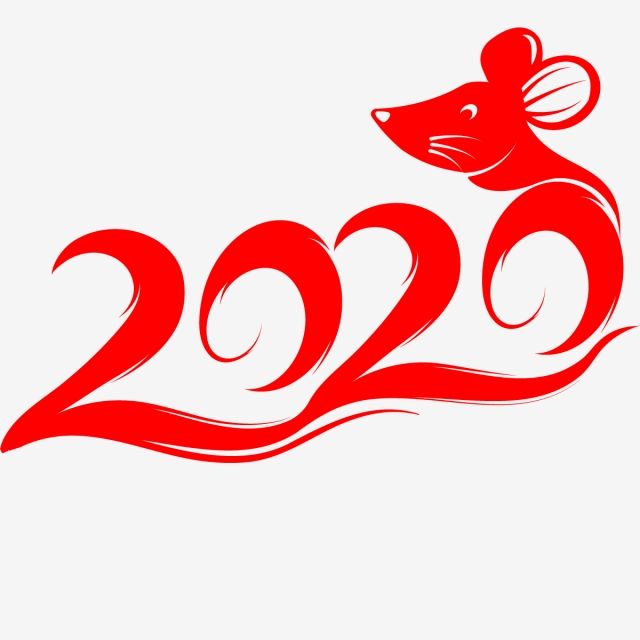 С наступающим Новым Годом и Рождеством 2020!