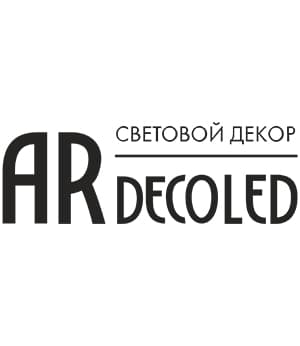 Светодиодный декор Ardecoled